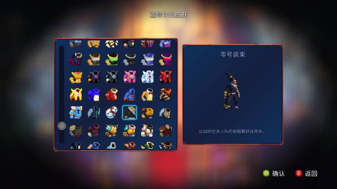 问一下 4