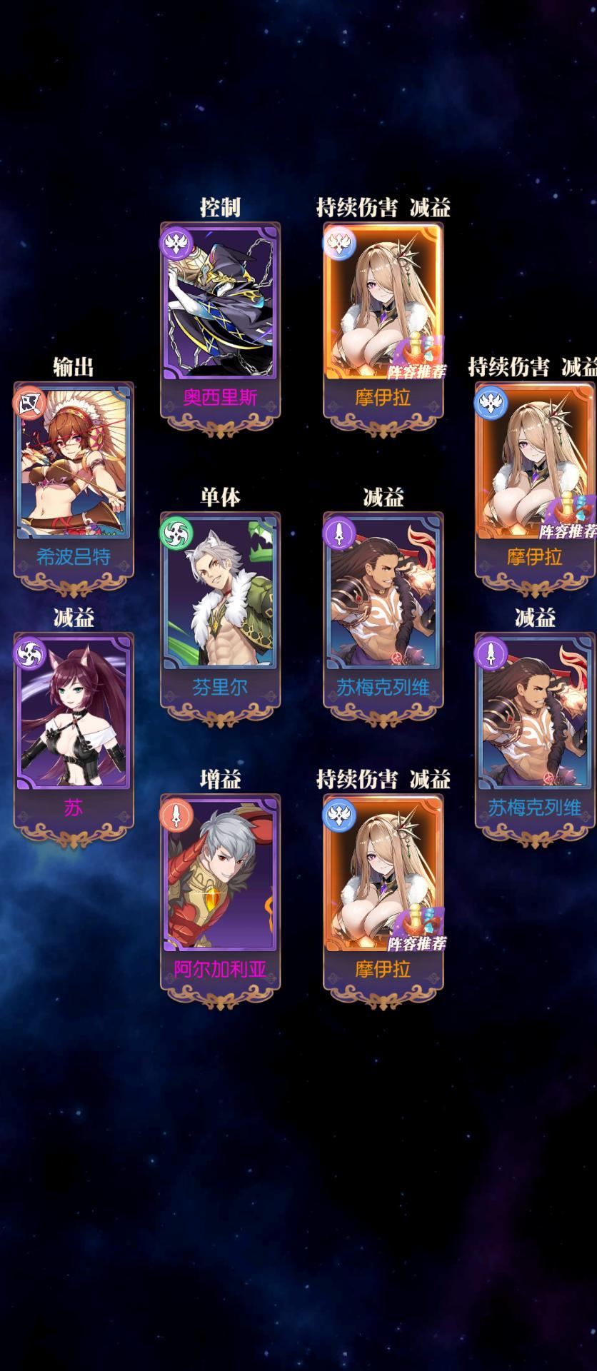 发现好游戏!欧气分享 1