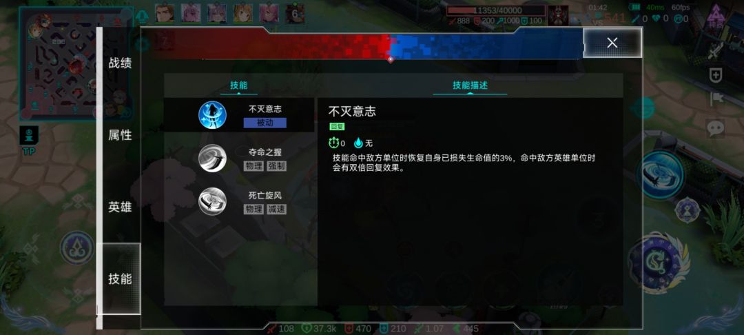 新版本总有些新bug 1