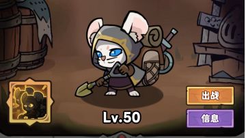 [迷宫鼠鼠]一测3服版本最强焚决（附带详细解析技能最强思路）