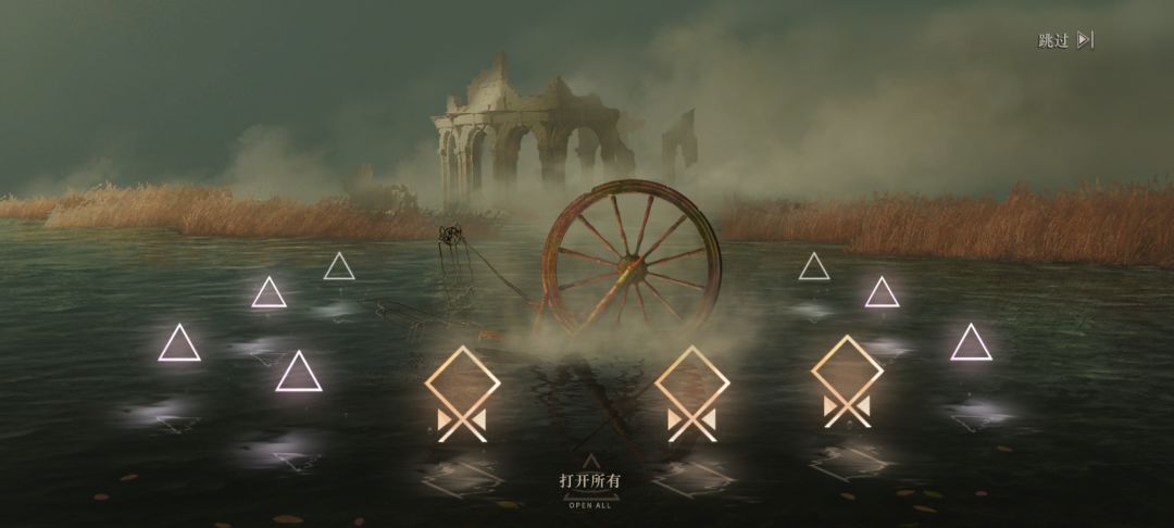 你说得对 1