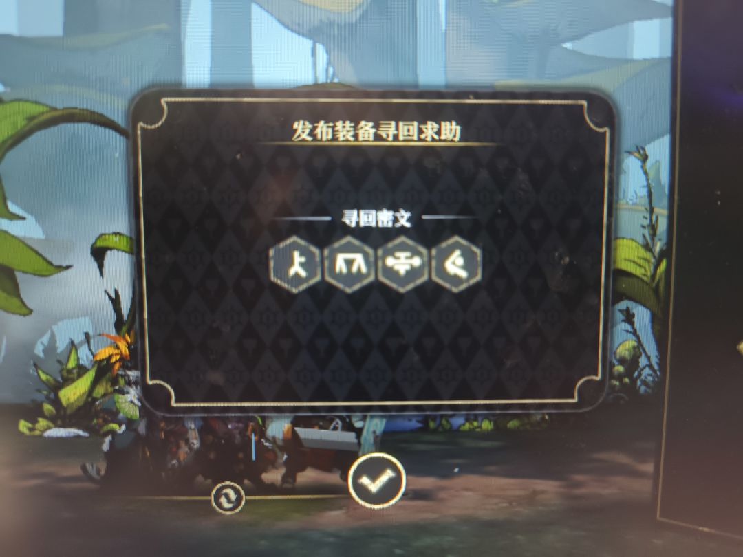 求大佬捞捞 1