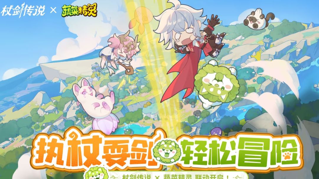 放置类游戏截图