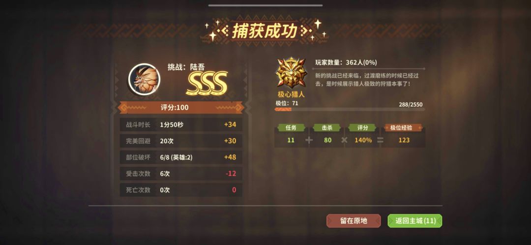 收徒弟,来个能聊日活还过得去的 1