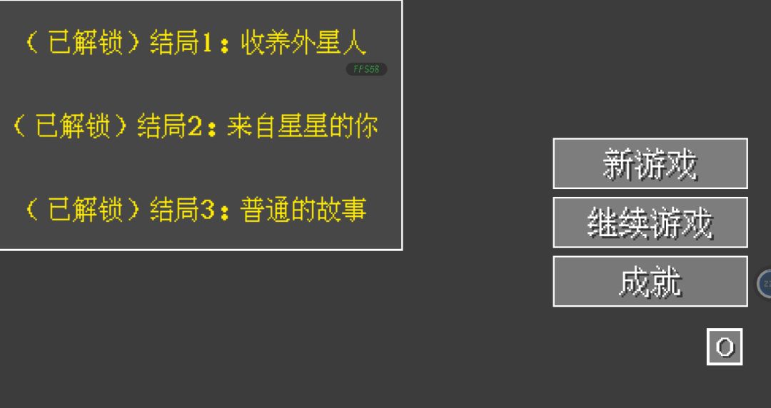 有bug 1