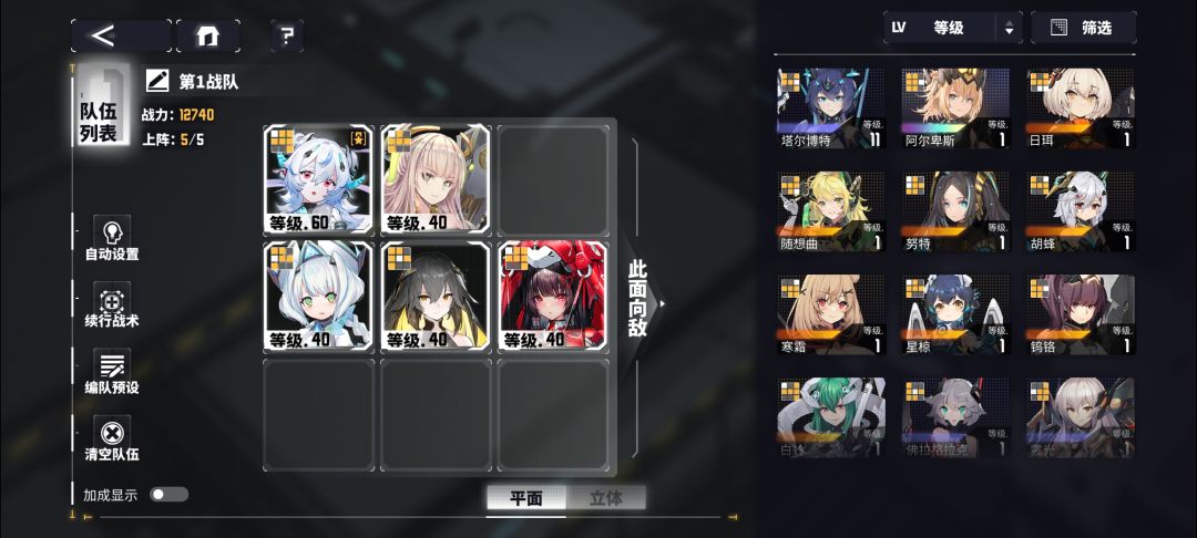 求 1