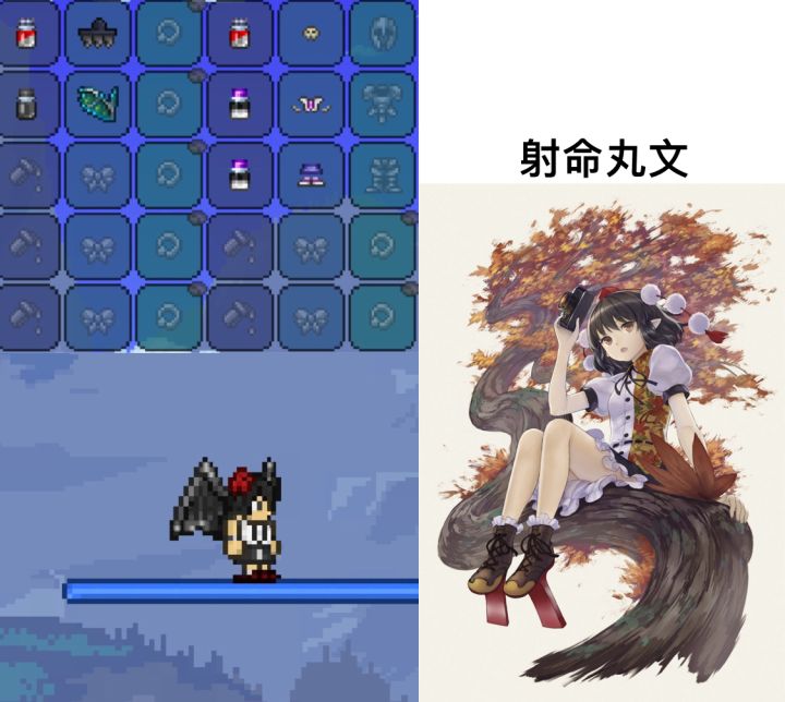 时装cos截图