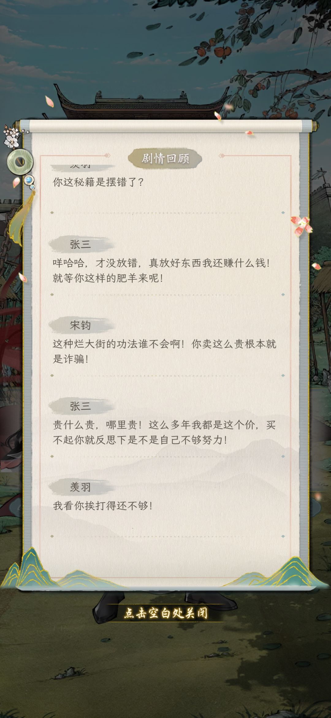 再冷漠的人看到这个都会笑 1