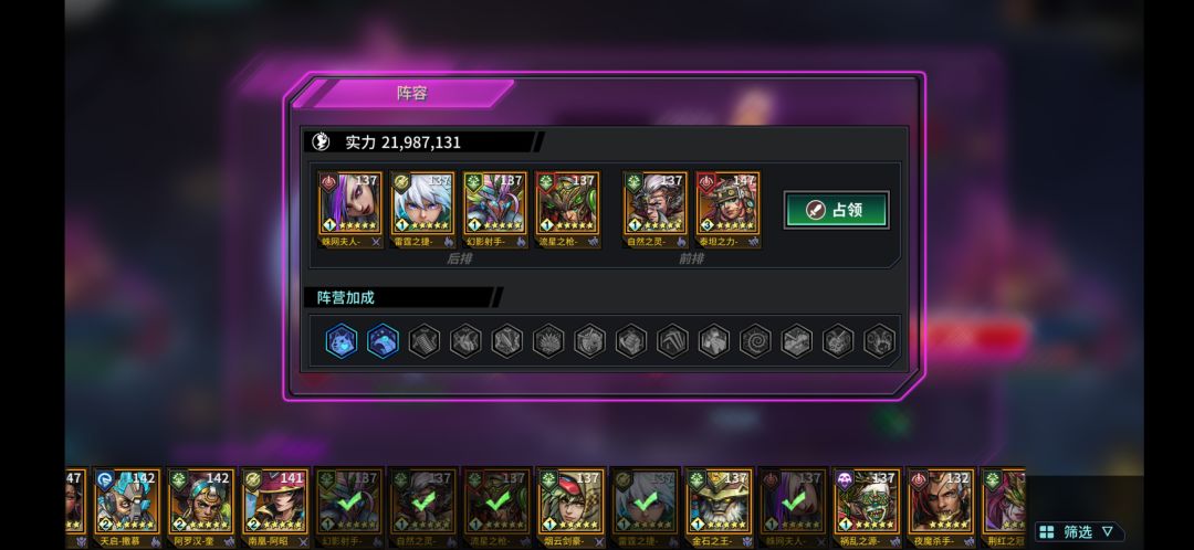 请大神指教 3
