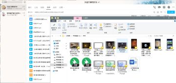 最后再给大家整一个关于《神代梦华谭》的烂活
