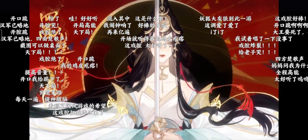 喜欢历史的一定要试试这款游戏,真好玩 1