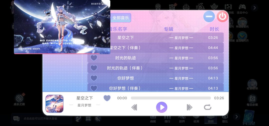 最好发挥礼券功用 1