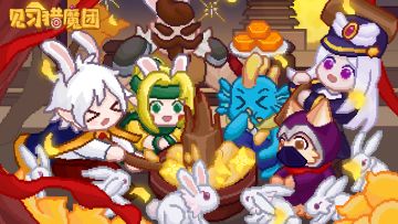 【汇总】🎁双节福利活动合集🎈