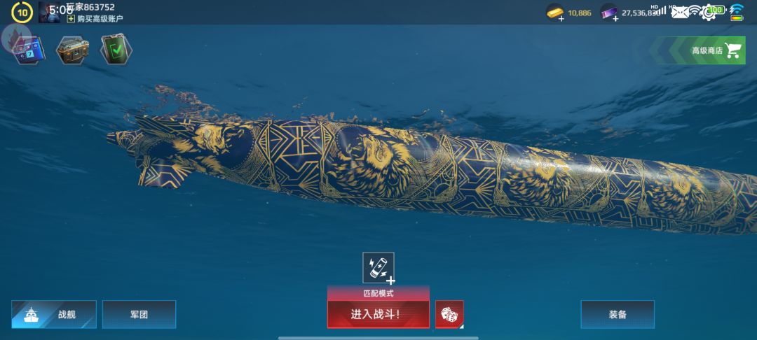 测试人明显偏少 2