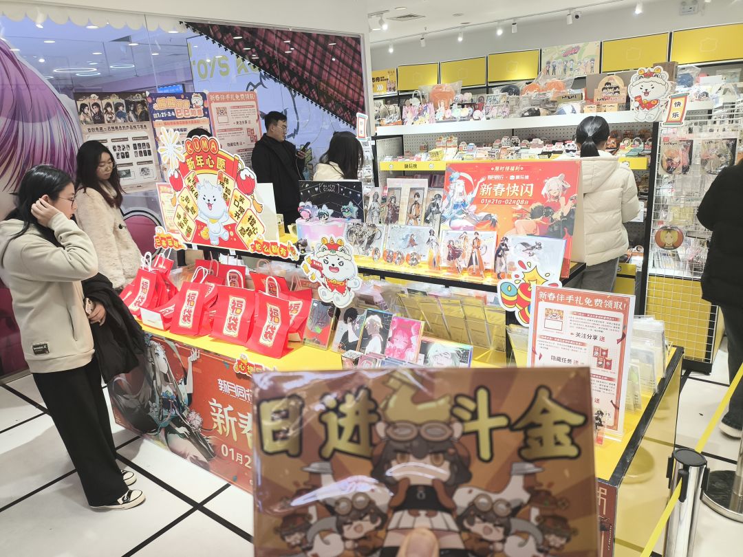 新月同行 1