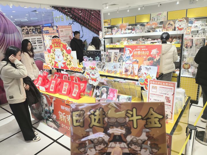 新月同行截图
