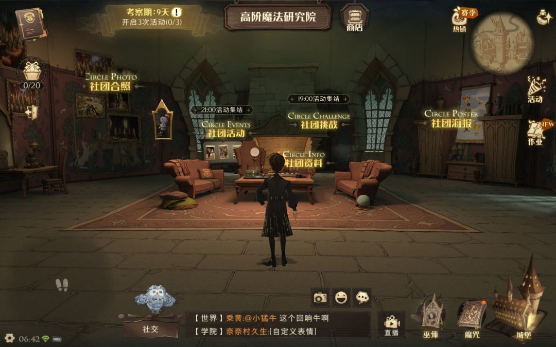 动态图片 1