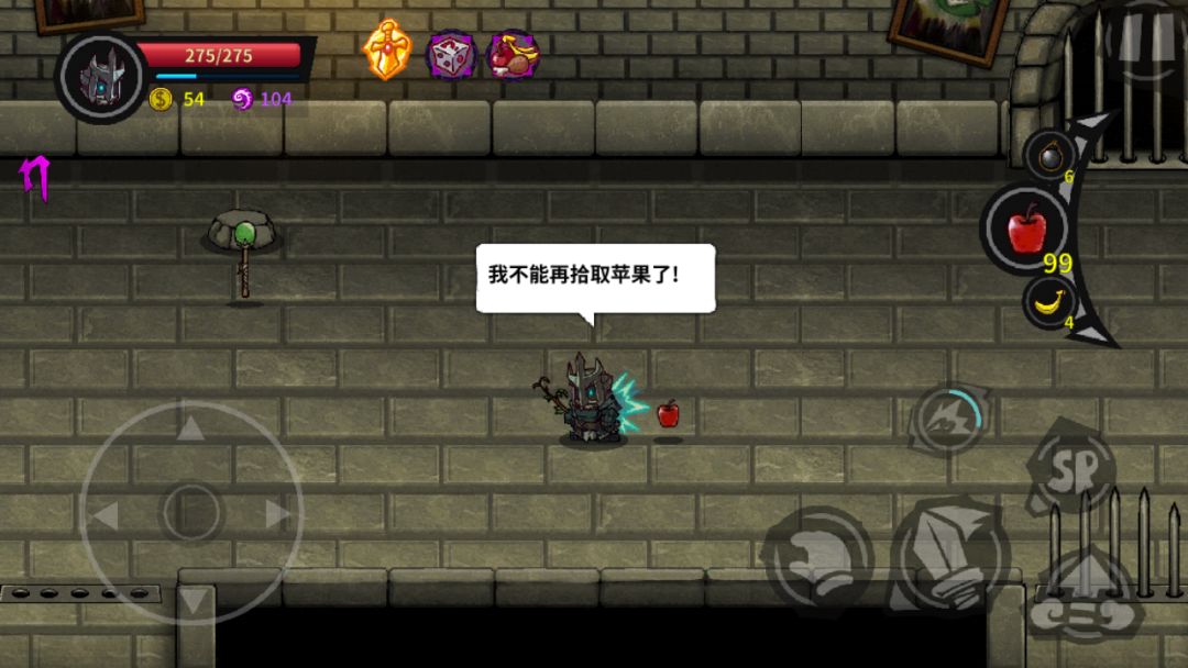 动态图片 6