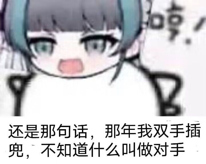 有群吗?找几个小伙伴一起玩截图