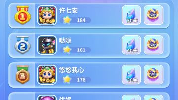 新人攻略及界面简介（已更新）