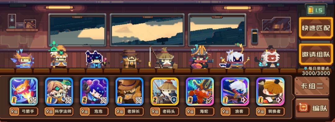 三个赛季啦 想在砰砰留下点不一样的东西😸 3