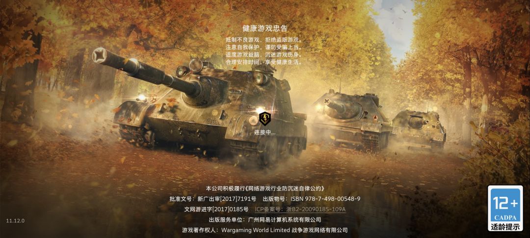 每天一次 什么意思?排着排着就进不去了 1