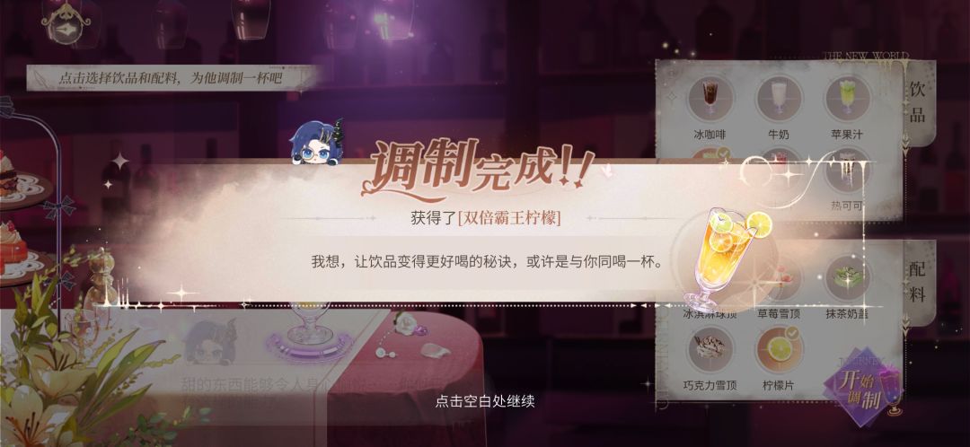 这都什么奇奇怪怪搭配哈哈哈哈哈哈哈 3