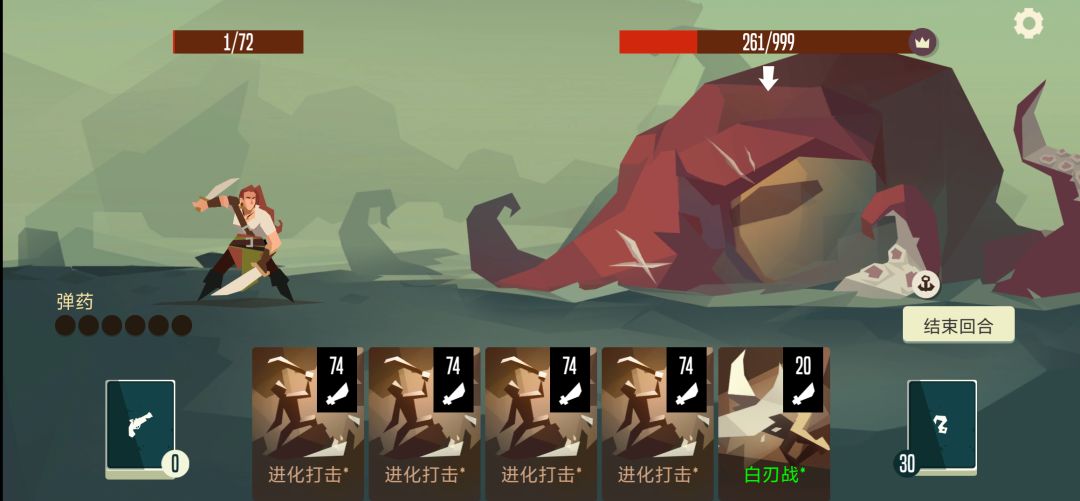 极限了 1