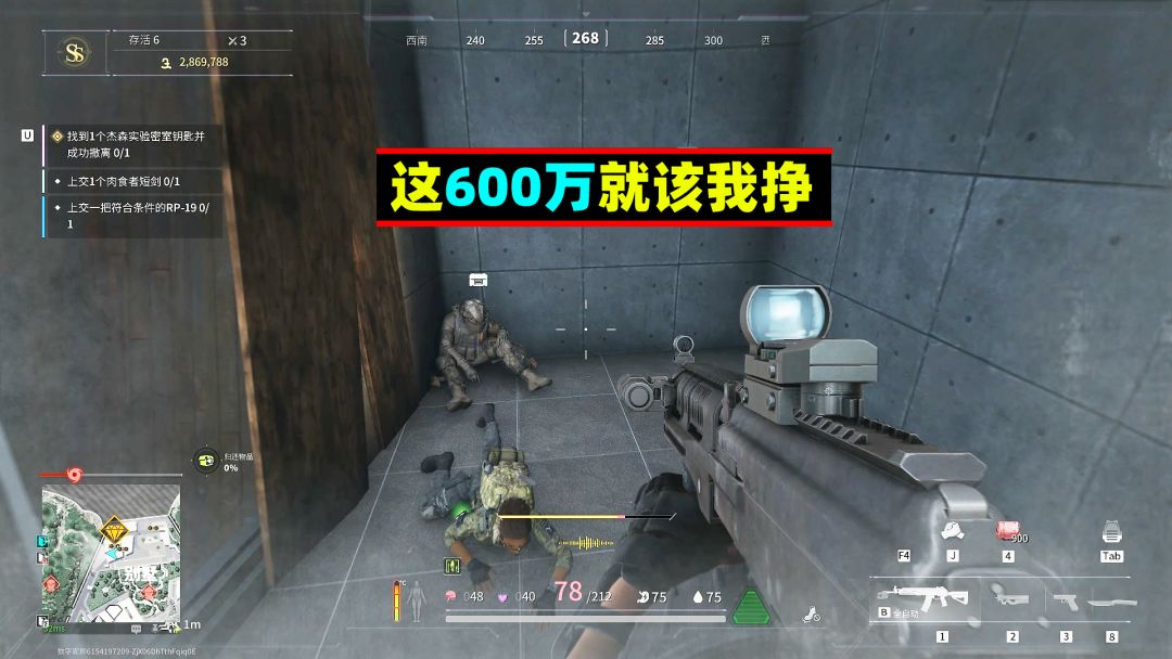 video-4088169