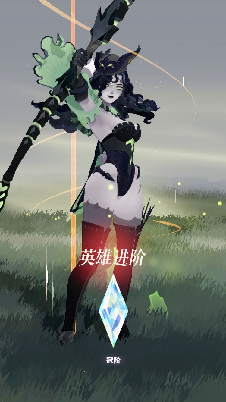 数码进化:冠四荣耀完圣体 1
