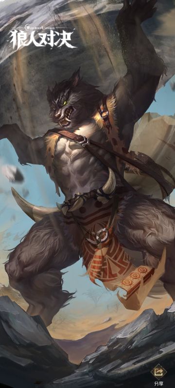 新英雄设计（图片来自大师模式）