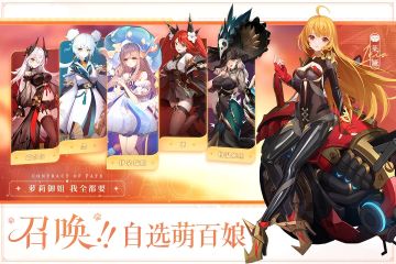 婉儿版本环境搭配建议