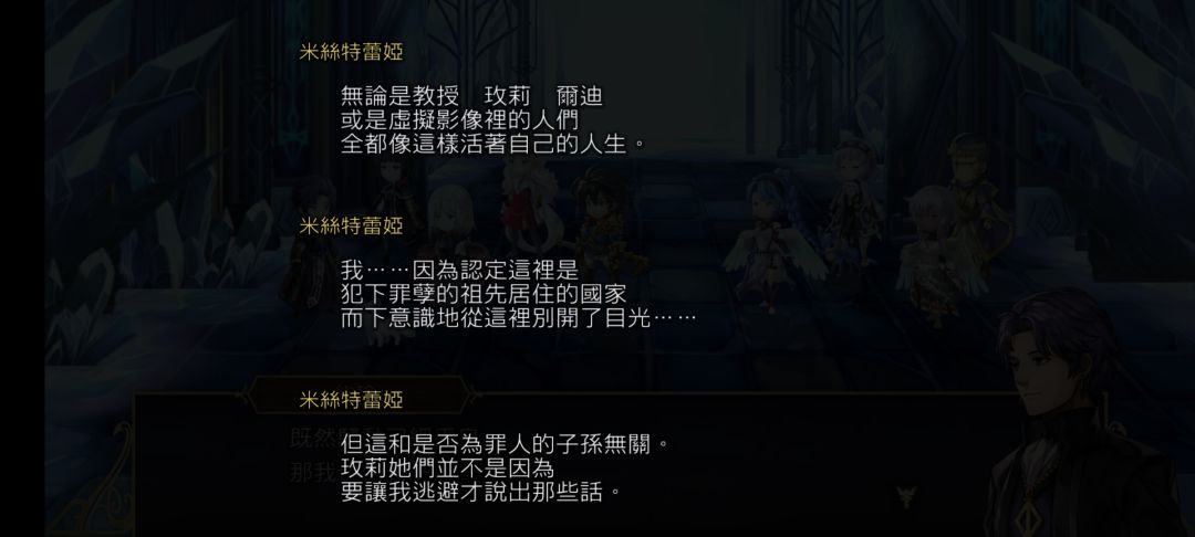 动态图片 7