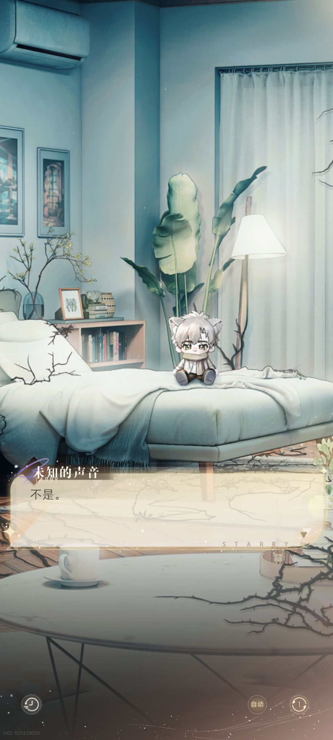 one Day打卡 2