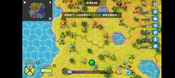 挺喜欢这款的画风