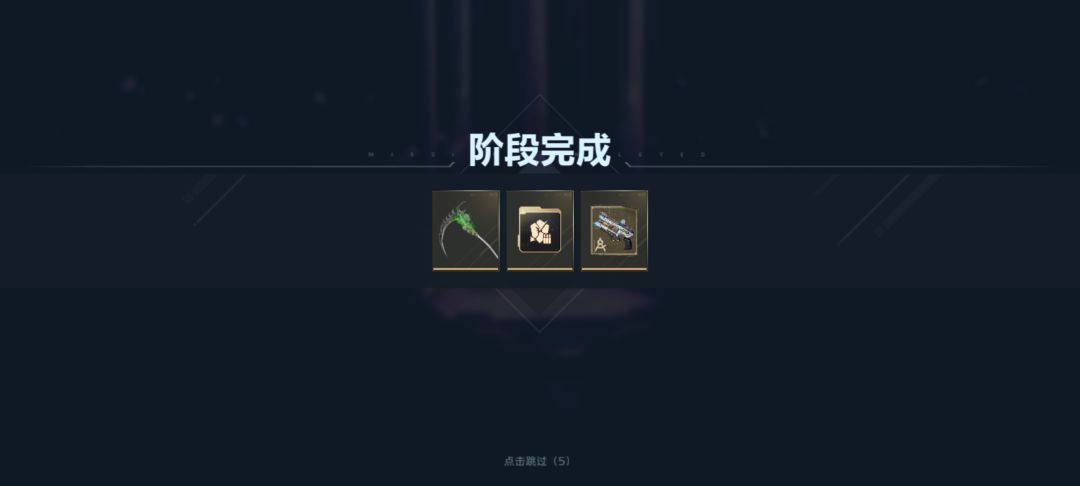 保底测试(第三天) 1