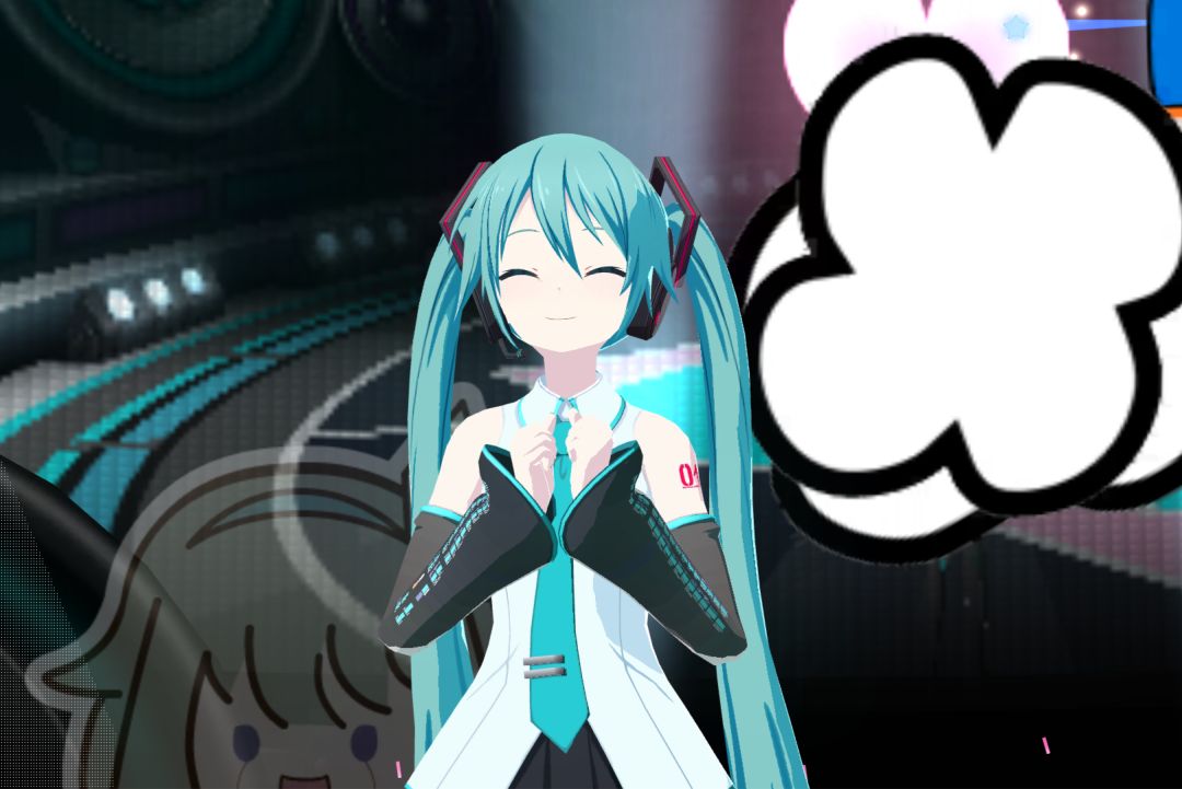 世界第一的miku酱! 2