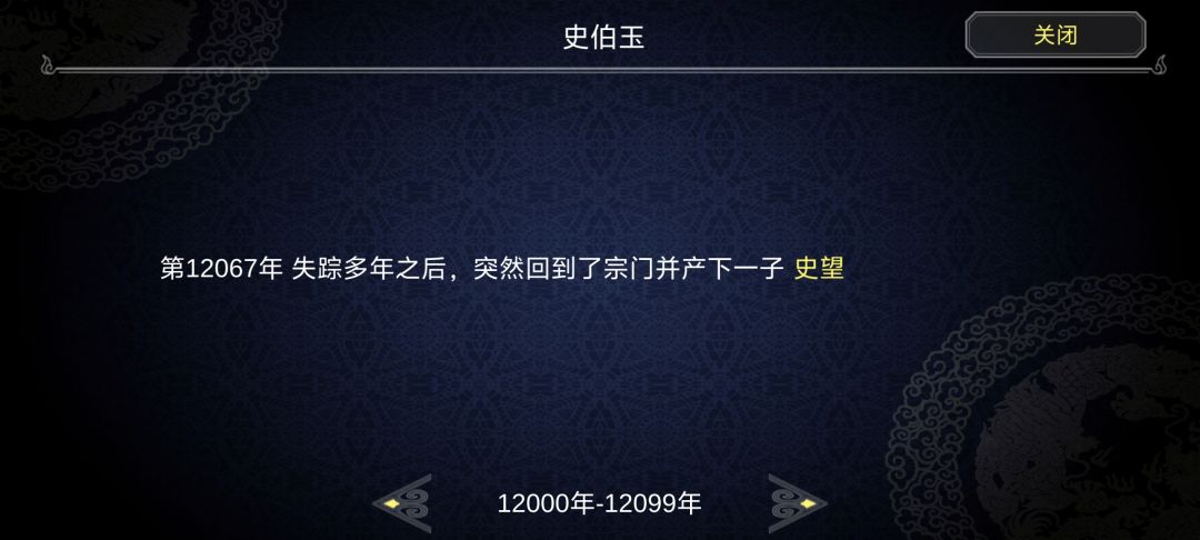 逆天了😓😓 2