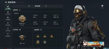 三角洲体验服申请资格: 
1. 尊敬的《三角洲行动》运营团队，您好！我是一名《三角洲行动》的忠实爱好者，一直密切关注《三角洲行动》的动态。我有丰富的射击游戏经验，对各种射击游戏的机制有深刻理解。此次申请体验服资格，若有幸获得。我承诺严格遵守测试规则，不泄露任何未公开内容，期待能为游戏优化助力，感谢您阅读我的申请