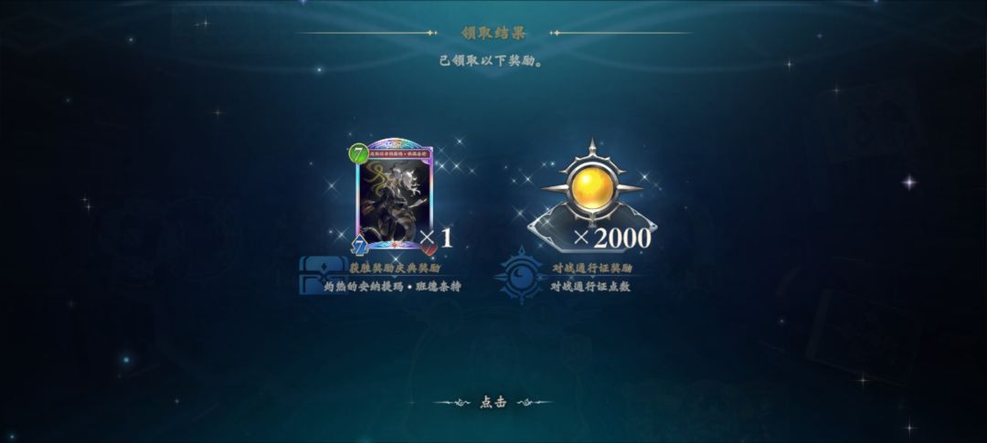 5局2胜 1
