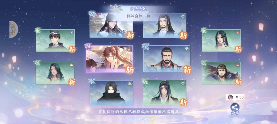 明天会回档吗? 1