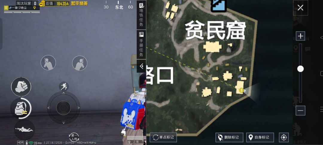 一张黑卡物资很肥呀!科学馆三根金条🤓 3