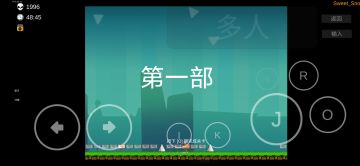 简单图通关合集