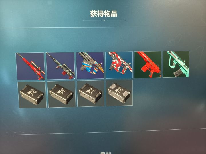 这游戏不错,怪不得这么多人喜欢截图