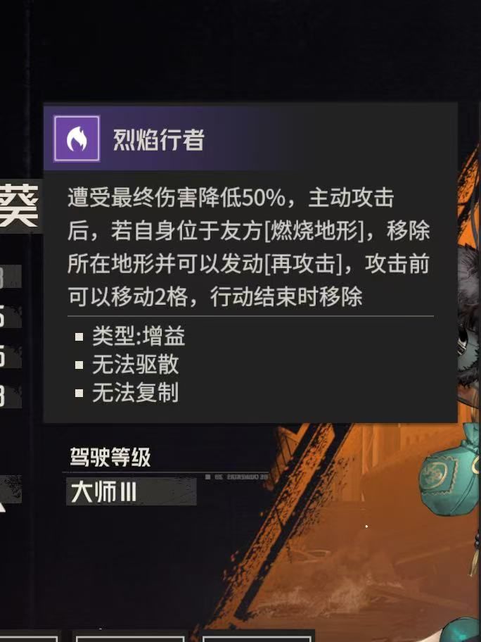 小葵这么配boss 也流泪截图