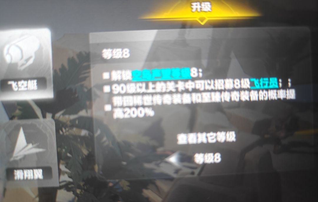 这条删了的话就别给标出来啊 1