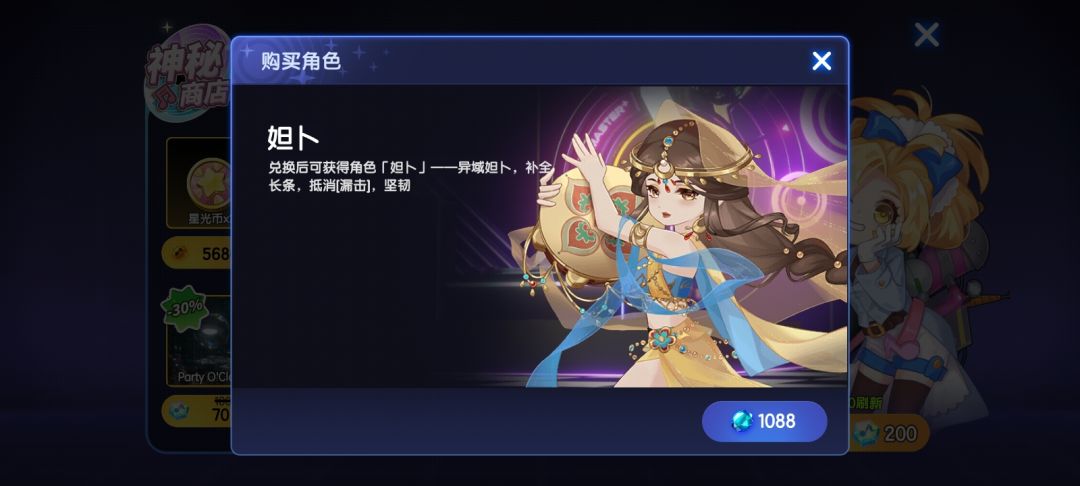 你这汇率有问题吧 2