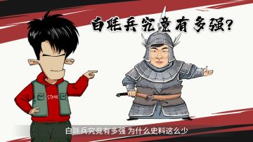 率土之滨×混知：抱大腿与成为大腿，刘皇叔不得不说的二三事