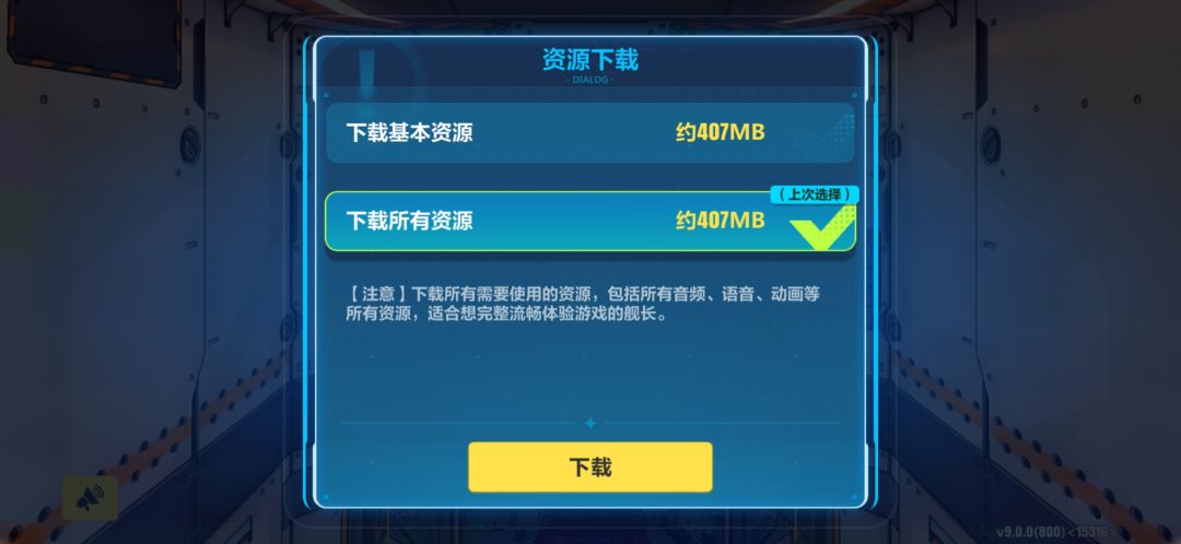 emm......有区别吗? 1