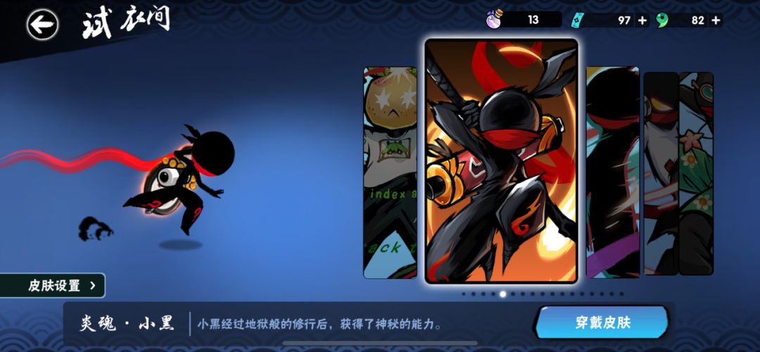 动态图片 3